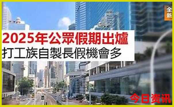 北京夏季好玩的地方