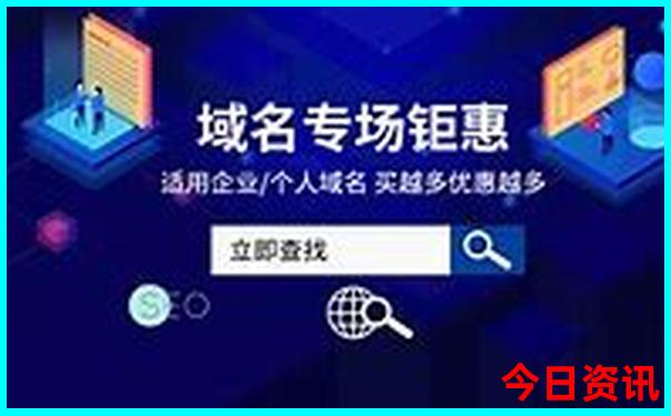 黄龙景区有吃的吗