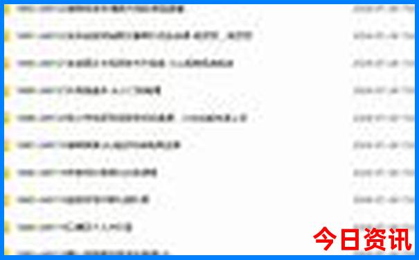 贵州千户苗寨旅游攻略