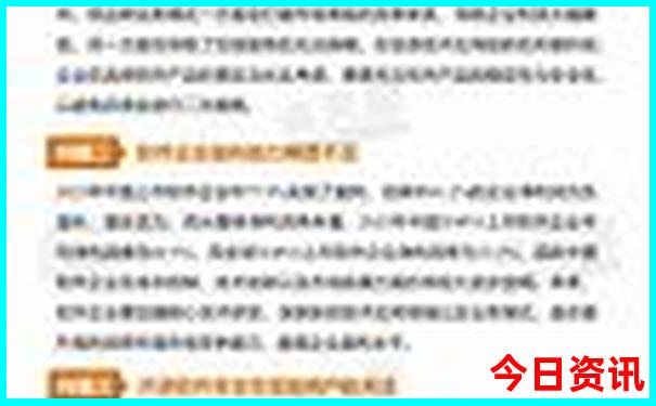 军人优待证在西安哪些景区免费