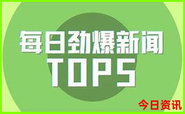 小鱼儿论坛高手资料网站