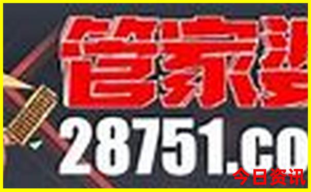 北京室内游乐场排名前十