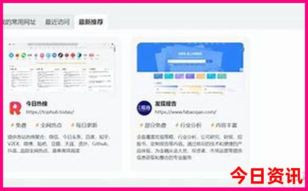 重庆有什么好玩的吗