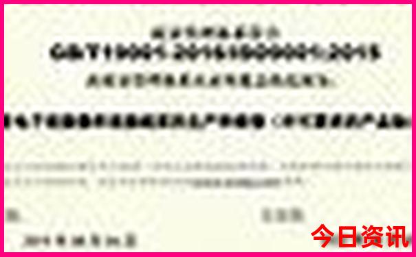 北京攻略必去的地方