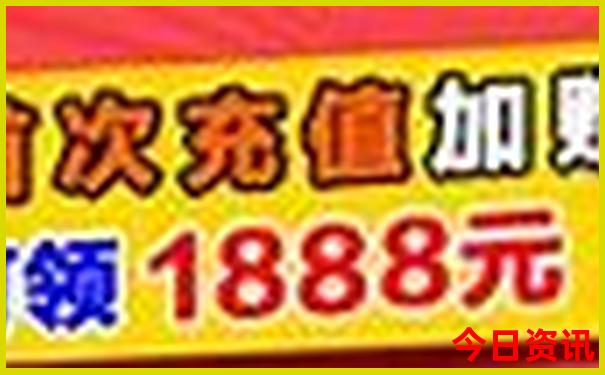 7月份适合去旅游的地方