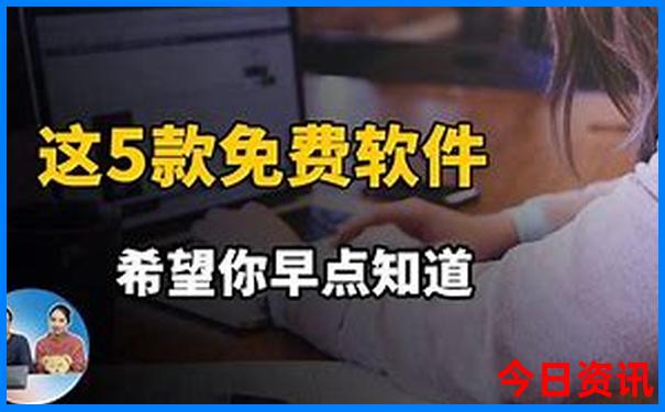 南安自驾游5个必去地方