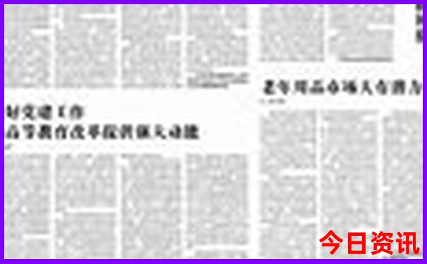 小鱼儿论坛高手资料网站